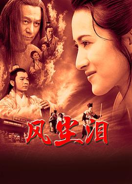 无处