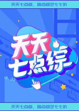 无处