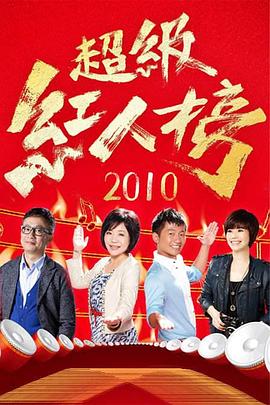 工厂女孩