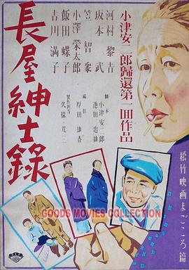 爱在初心
