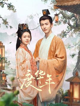 无手老师