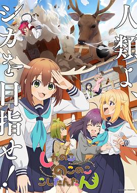 无声婚礼
