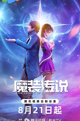 年年有今日