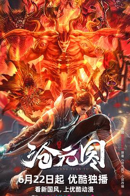 爱狗人士